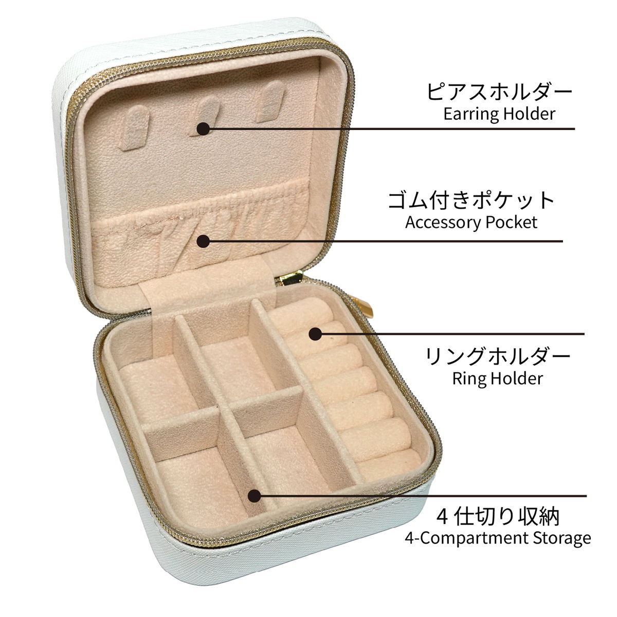 KDJC004F, Kimmidoll ジュエリーケース アクセサリー収納 コンパクト こけし (RIKIYO)