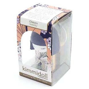 Kimmidoll 日本の女性の名前が付けられたこけしのキーホルダー(CHIZURU), TGKK195