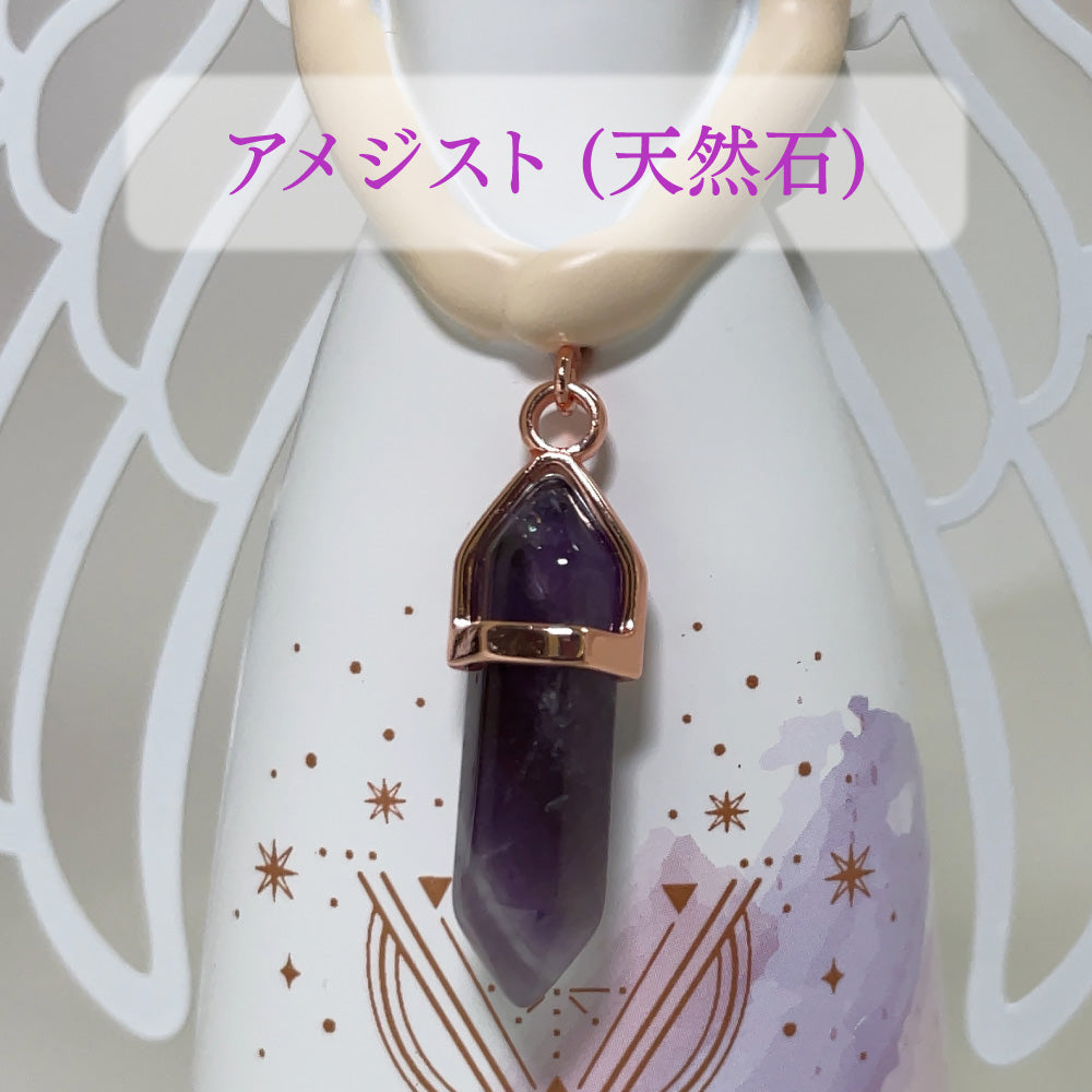 Angel 守護の天使の置物 パープルカラー(アメジスト), AN058