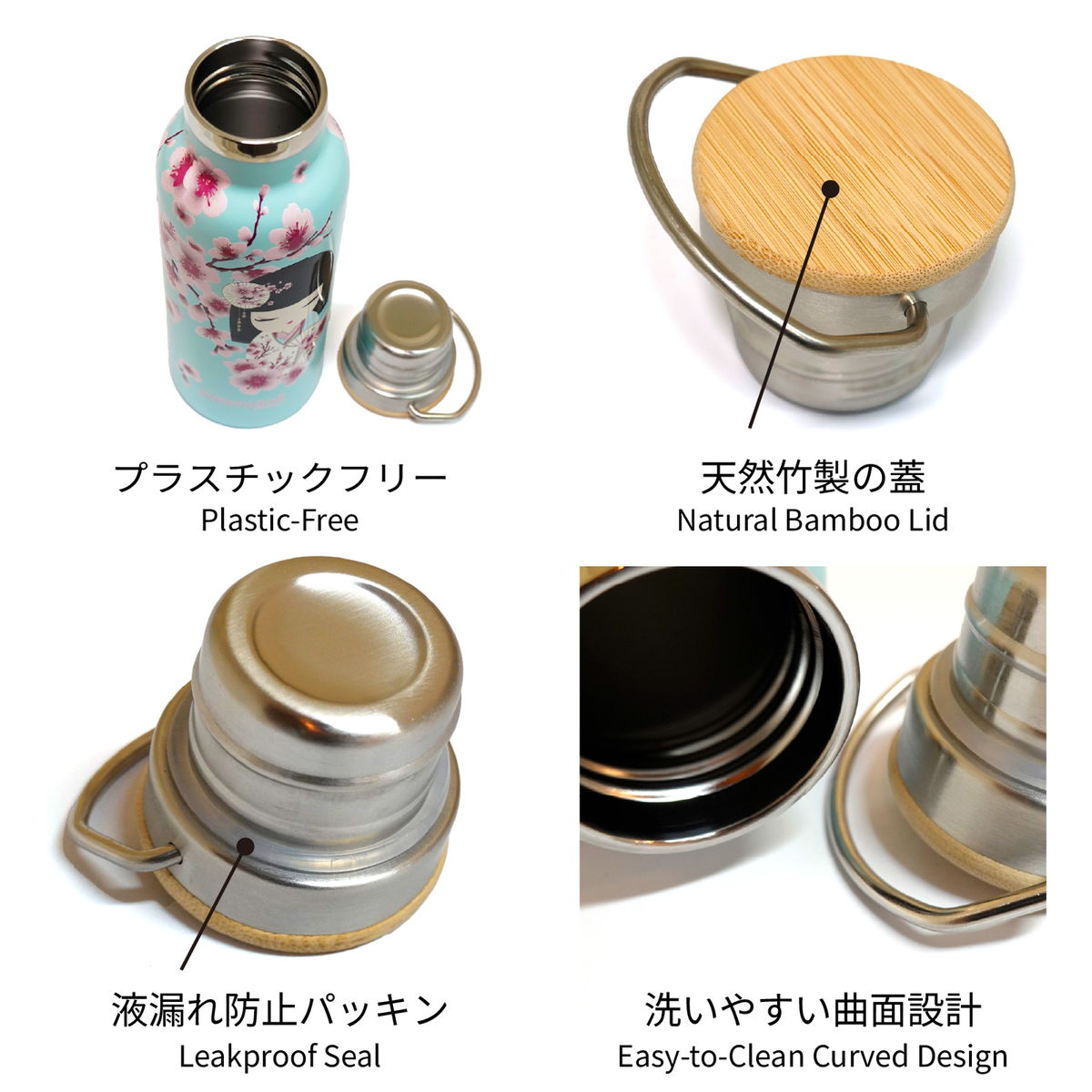 KDDB001F, Kimmidoll ドリンクボトル 水筒 500ml 二重構造ステンレス BPAフリー こけし(SAKURA)