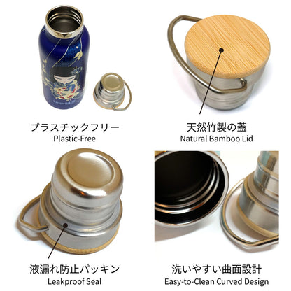 KDDB004F, Kimmidoll ドリンクボトル 水筒 500ml 二重構造ステンレス BPAフリー こけし (RIKIYO)