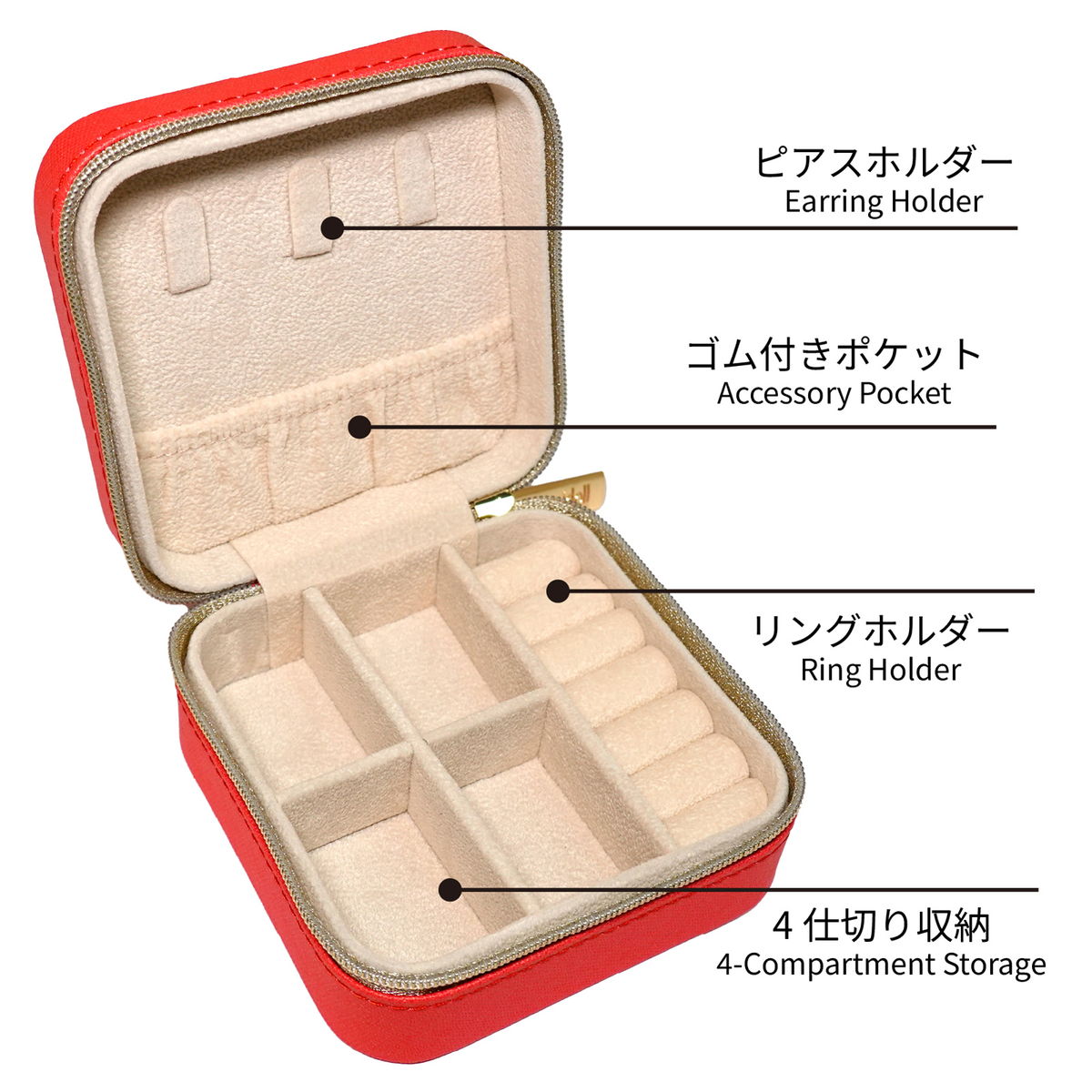 KDJC002F, Kimmidoll ジュエリーケース アクセサリー収納 コンパクト こけし(NOZOMI)