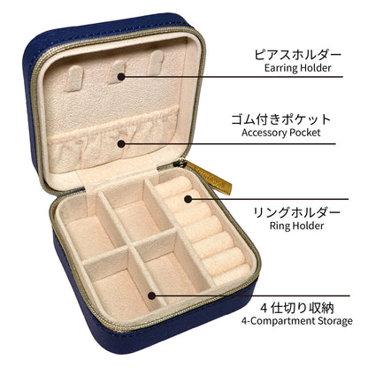 KDJC003F, Kimmidoll ジュエリーケース アクセサリー収納 コンパクト こけし(MINAMI)