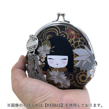 Kimmidoll 日本の女性の名前が付けられたこけしの小銭入れ(TOMONA), KF0818
