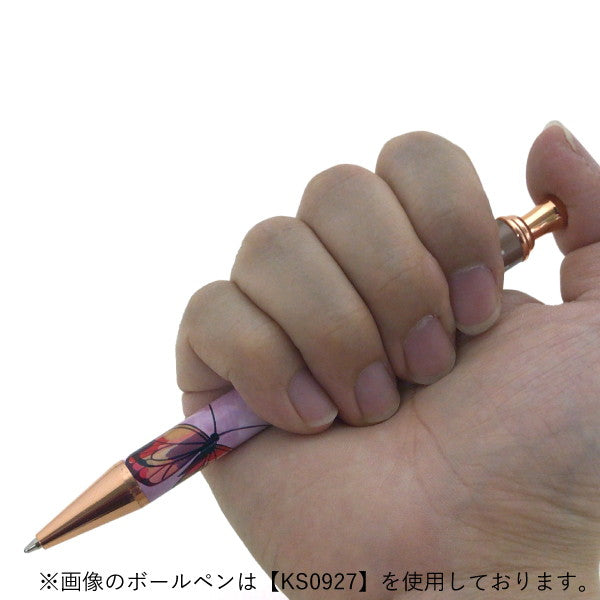 Kimmidoll 日本の女性の名前が付けられたこけしのボールペン(MOMO), KS0929