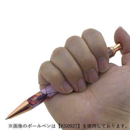 Kimmidoll 日本の女性の名前が付けられたこけしのボールペン(MOMO), KS0929