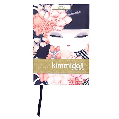Kimmidoll 日本の女性の名前が付けられたこけしのジャーナルノート(KAYO), KS1006