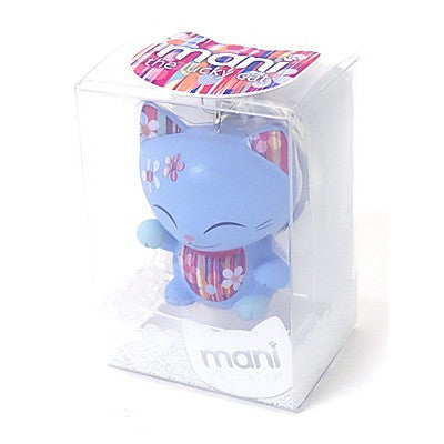 Manicat 招き猫のキーホルダー, MLCK045