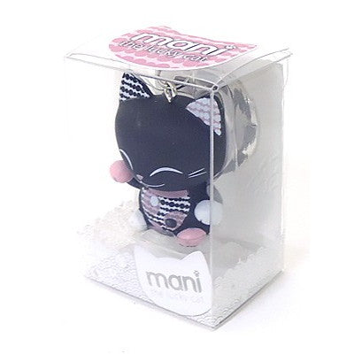 Manicat 招き猫のキーホルダー, MLCK047