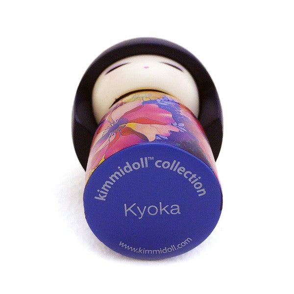 Kimmidoll 日本の女性の名前が付けられたこけしのSサイズのドール(KYOKA), TGKFS138