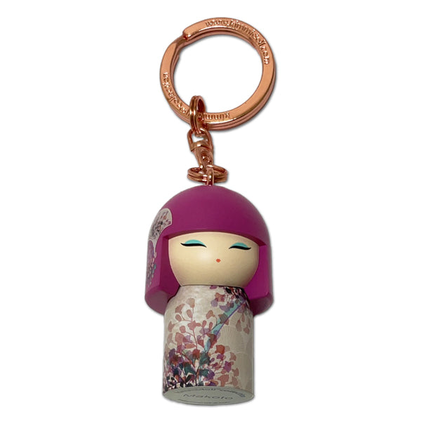 Kimmidoll 日本の女性の名前が付けられたこけしのキーホルダー(MAKOTO), TGKK207
