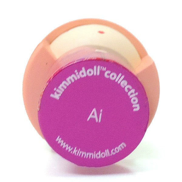 Kimmidoll 日本の女性の名前が付けられたこけしのキーホルダー(AI), TGKK260